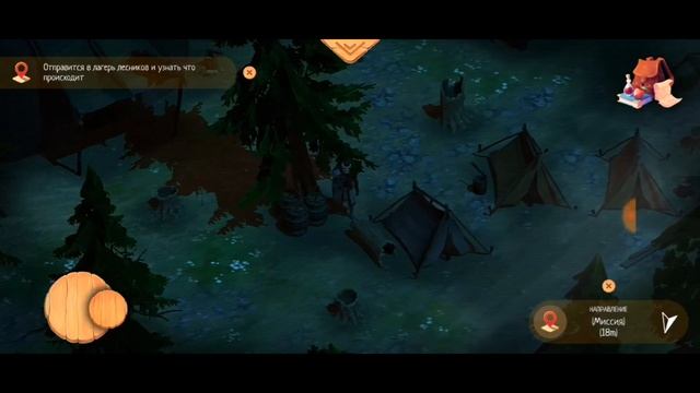 Продолжение следует►Slash of Sword #6 смотреть онлайн