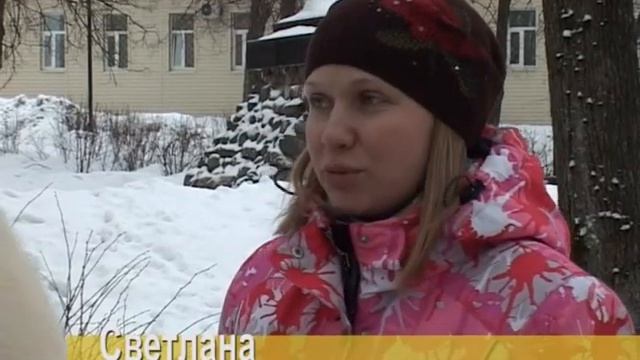 Опрос смотреть онлайн