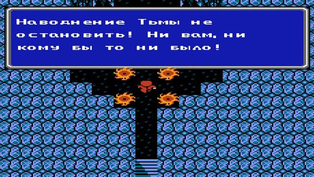 Let's play Final Fantasy III #38 Тёмный Мир - Кристалл Ветра смотреть онлайн