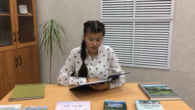Всемирный день чтения вслух. смотреть онлайн