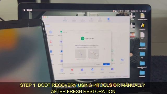 LPRO AIO RAMDISK V3.0 Passcode Bypass GUIDE/TUTORIAL iOS 15 with Signal (Only for Passcode Disabled смотреть онлайн