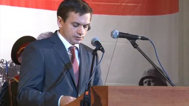 Торжественное собрание в Краснодаре смотреть онлайн