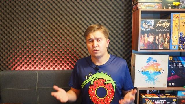 Обзор настольной игры Иниш | Лучший контроль территорий на двоих