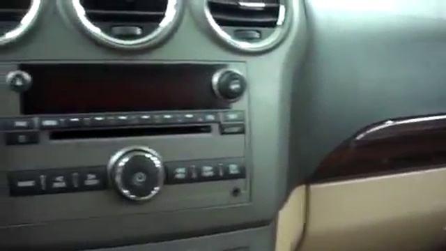 2008 SATURN VUE Fond Du Lac, WI B6120H смотреть онлайн