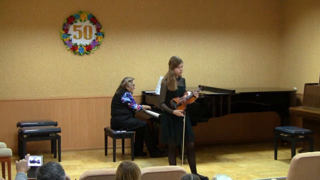 А. Хачатурян 