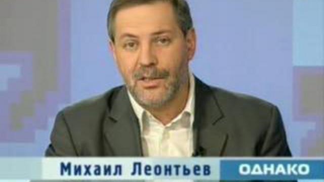 Однако 20.08.08 смотреть онлайн