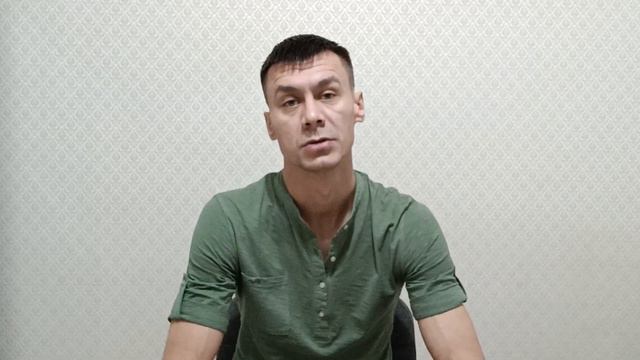 Значение Числа "6" смотреть онлайн