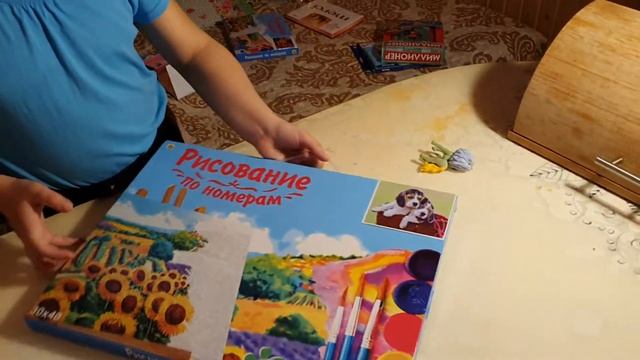 Подарки ?на День рождения 8 лет.  Распаковка Подарков