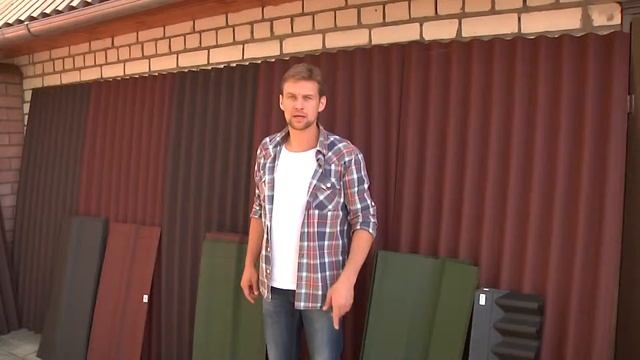 Ондулин Комплектующие