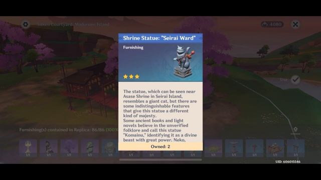 Yae Miko ?? / The Guuji's Shrine ⛩️ | Serenitea Pot Replica Code смотреть онлайн