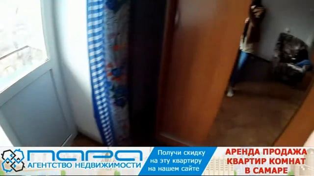 Сниму ( Сдам ) 1 комнатную квартиру в Самаре, пр-кт Масленникова 3. Код 18296 смотреть онлайн