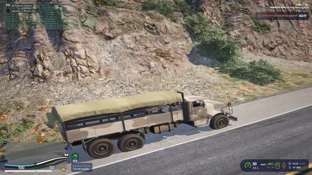 забирали матку