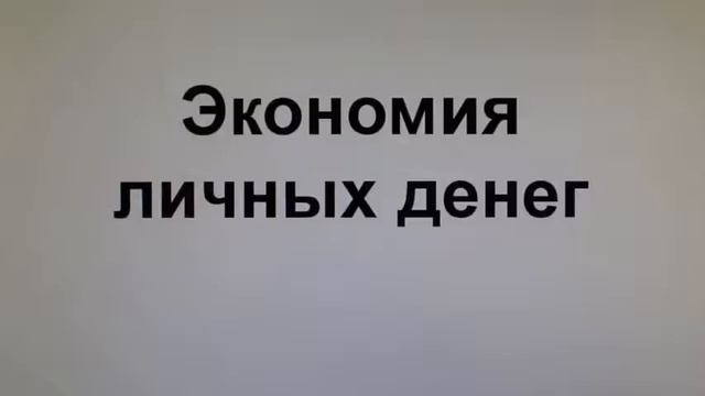 Удалённая Работа в Вольске, Работа в Интернет в Вольске смотреть онлайн