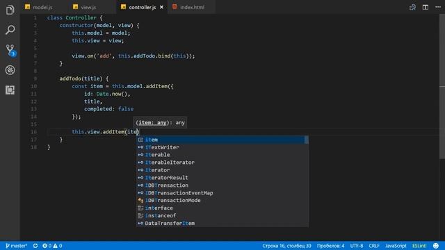 Создание приложения на JavaScript, часть 2 смотреть онлайн