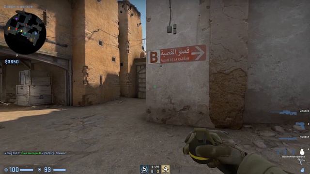 Буст МАРМОКА ( MARMOK SQUAD / CS:GO ) смотреть онлайн