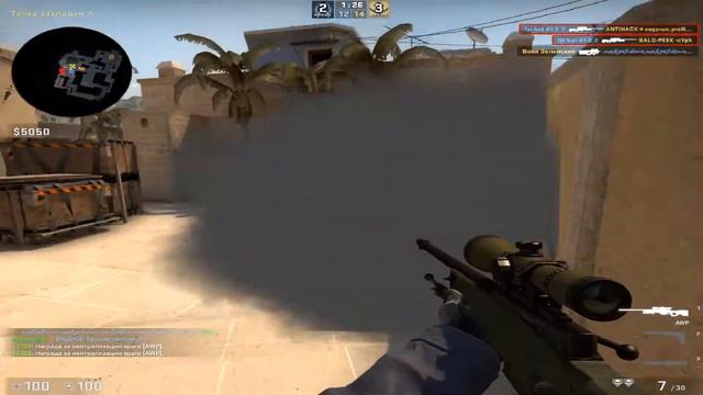 Reyman (csgo fragmovie) смотреть онлайн