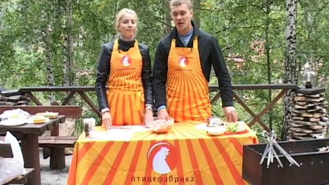 люля кебаб из курицы смотреть онлайн