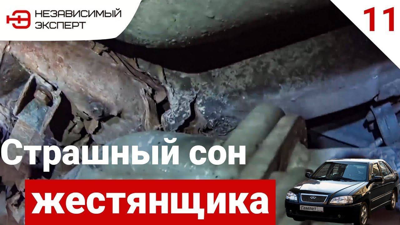 ИЗ АРМАТУРЫ И КОНСЕРВНЫХ БАНОК! смотреть онлайн