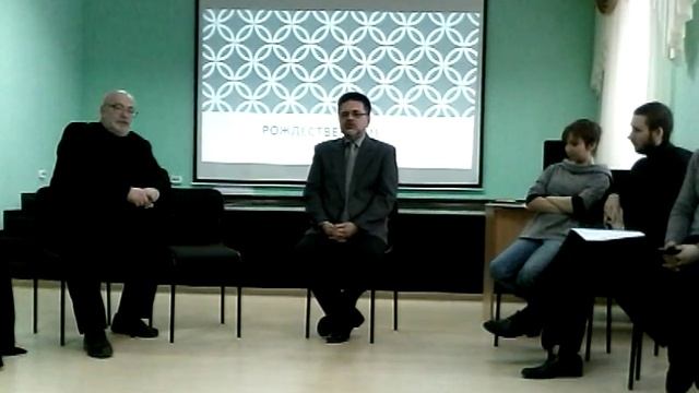 П. Б. Уваров Интеллигенция и религия смотреть онлайн