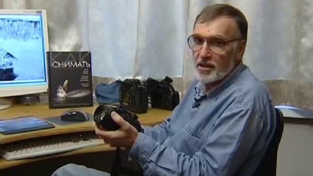 Георгий РОЗОВ, фотоурок - 5: "Типы фотоаппаратов", часть 2 смотреть онлайн