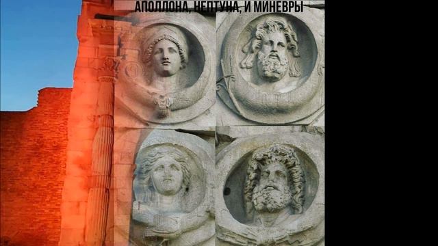 Арка Римини (Арка императора Августа) arka D’Augusto смотреть онлайн