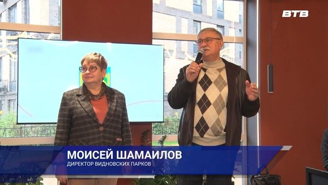 ЗАЙМЁМСЯ СПОРТОМ смотреть онлайн