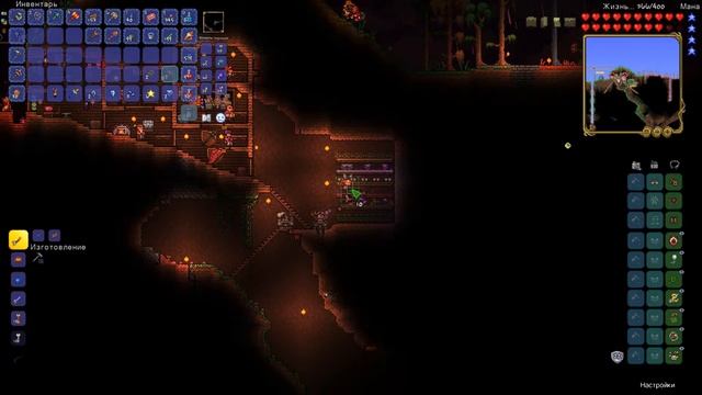 Terraria / LP#21 / Взбитые сливки смотреть онлайн