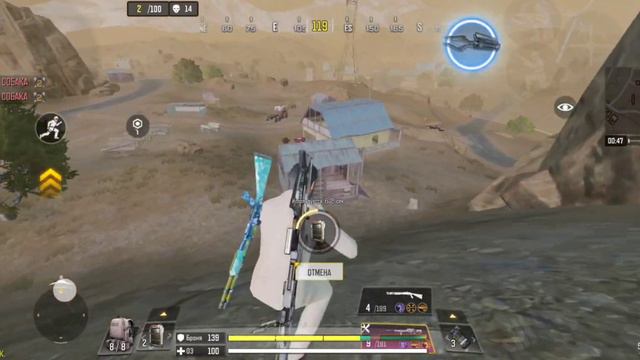СДЕЛАЛ ИЗ DLQ33 ЛУЧШУЮ СНАЙПЕРСКУЮ ВИНТОВКУ В CALL OF DUTY MOBILE смотреть онлайн