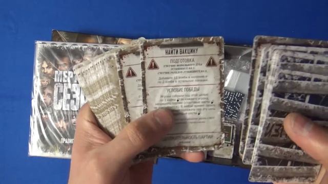 Мертвый сезон. Перекрестки / Dead of Winter: A Crossroads Game / Вскрываем! / настольная игра смотреть онлайн