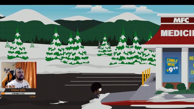 SOUTH PARK TFBWhole: ПРОХОЖДЕНИЕ №2 Углубляемся в холе смотреть онлайн