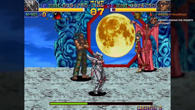 Gaia Crusaders (MAME) - прохождление игры (2 игрока) смотреть онлайн