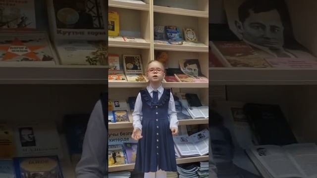 Конкурс "Красная ромашка". Участник №337 - Ключникова Ксения, 7 лет, Казань смотреть онлайн