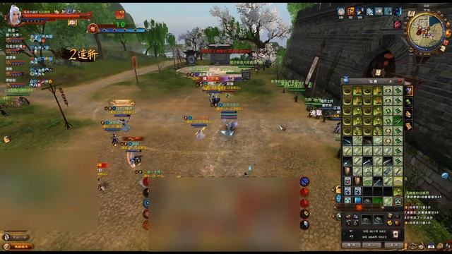 九阴真经Online AGE OF WUSHU/KUNGFU (MY/SG/HK/TW SERVER)凌霄仙主李景文大师傅惨死于凌霄城(守城失败) 6:32 смотреть онлайн
