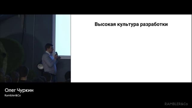 Путь от новичка до профессионала смотреть онлайн