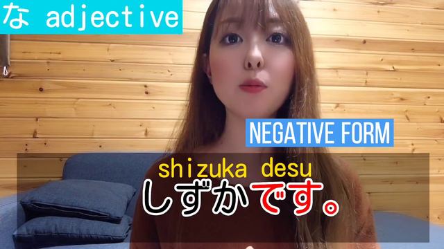 【SUPER GUIDE】Everything about い and な Adjective! Plain, Polite, Negative and Past смотреть онлайн