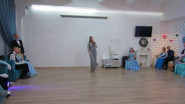 "Два берега", исп. Кристина Логацкая. Салон "Морская волна" смотреть онлайн