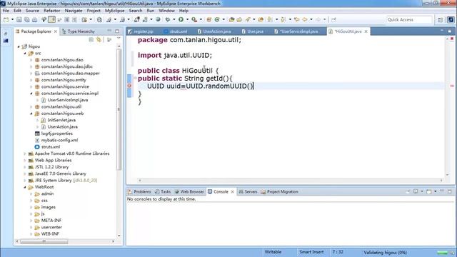 麦子学院-JAVA项目实战-嗨购网上商城-第08章 用户注册 смотреть онлайн