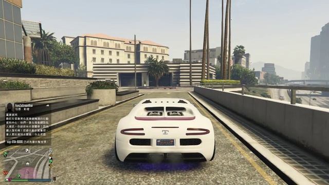 Grand Theft Auto V смотреть онлайн