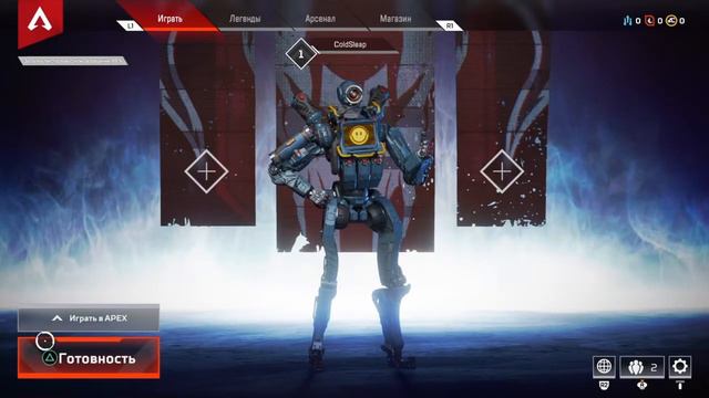 Apex Legends 10/10! Очень хочу поиграть, НО! Способ КЛОУ! смотреть онлайн