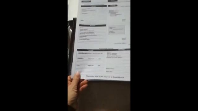 Обзор настольной игры CASHFLOW