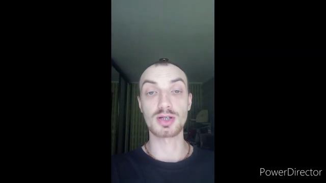 Мастерство и Поддержка