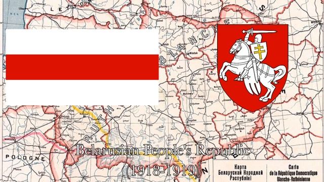 Historical Anthem Of Belarus - Dòng Lịch Sử Quốc Ca Belarus