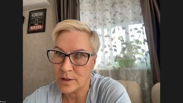 Доход "Регрессолога" вырос в 4 раза смотреть онлайн