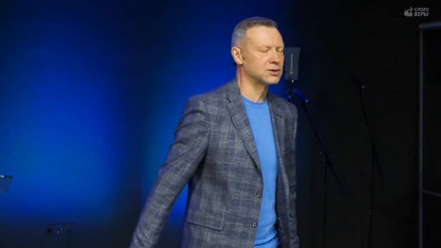 Почему Бог медлит | СЕРГЕЙ ГОРСКИЙ смотреть онлайн