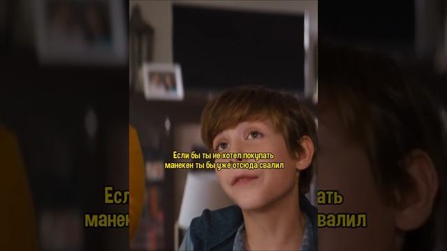 Угарный фильм ??#shorts #фильмы #топ #моменты (1) смотреть онлайн