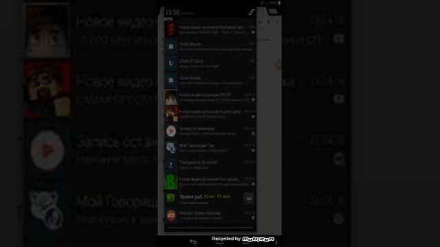 Как скачать майнкрафт 0.15.0 билд 2 смотреть онлайн