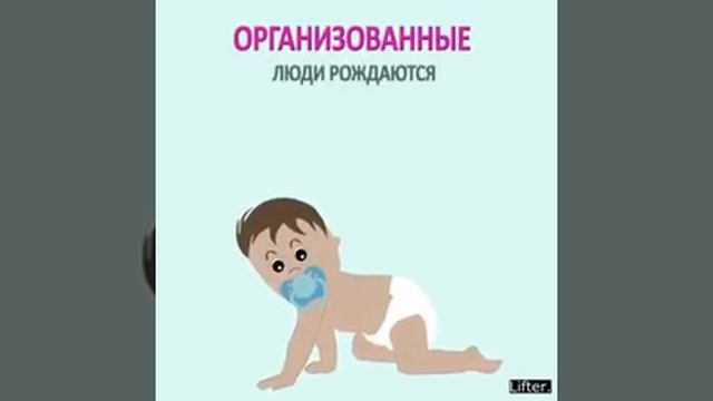 В каком месяце родился ты пиши в комментариях смотреть онлайн