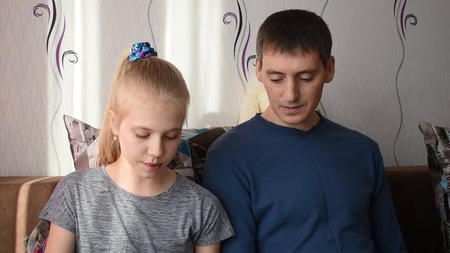 "Семейное чтение: возрождая традиции-2021" смотреть онлайн