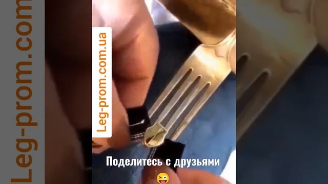 Быстро вдеть бегунок в молнию. Лайфхак смотреть онлайн
