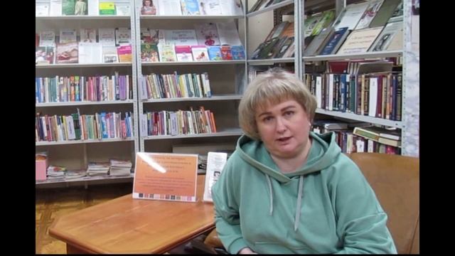 «Социальная помощь молодой семье в Мурманской области» смотреть онлайн